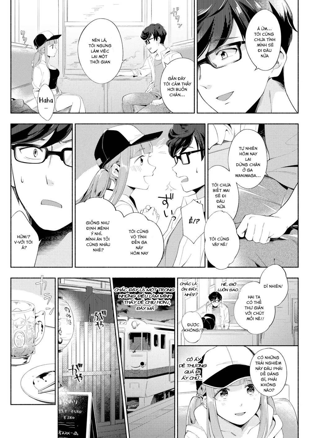 HentaiVN.net - Ảnh 5 - Nhật ký phịch thủ [Journey For Two; Chuyến đi của 2 người] - Chap 1