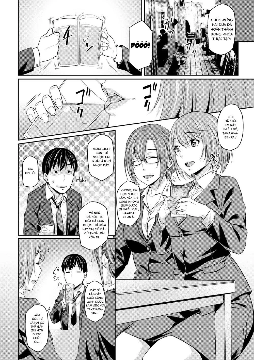 HentaiVN.net - Ảnh 3 - Một Đêm Hoan Lạc [Let Loose for One Night] - Chap 1