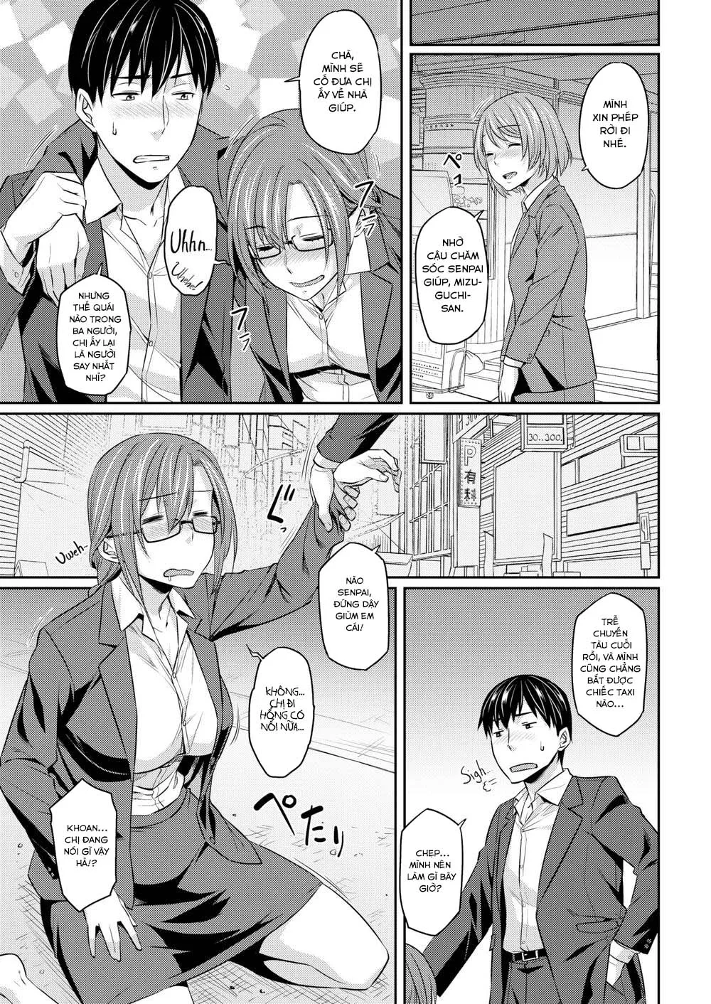 HentaiVN.net - Ảnh 4 - Một Đêm Hoan Lạc [Let Loose for One Night] - Chap 1