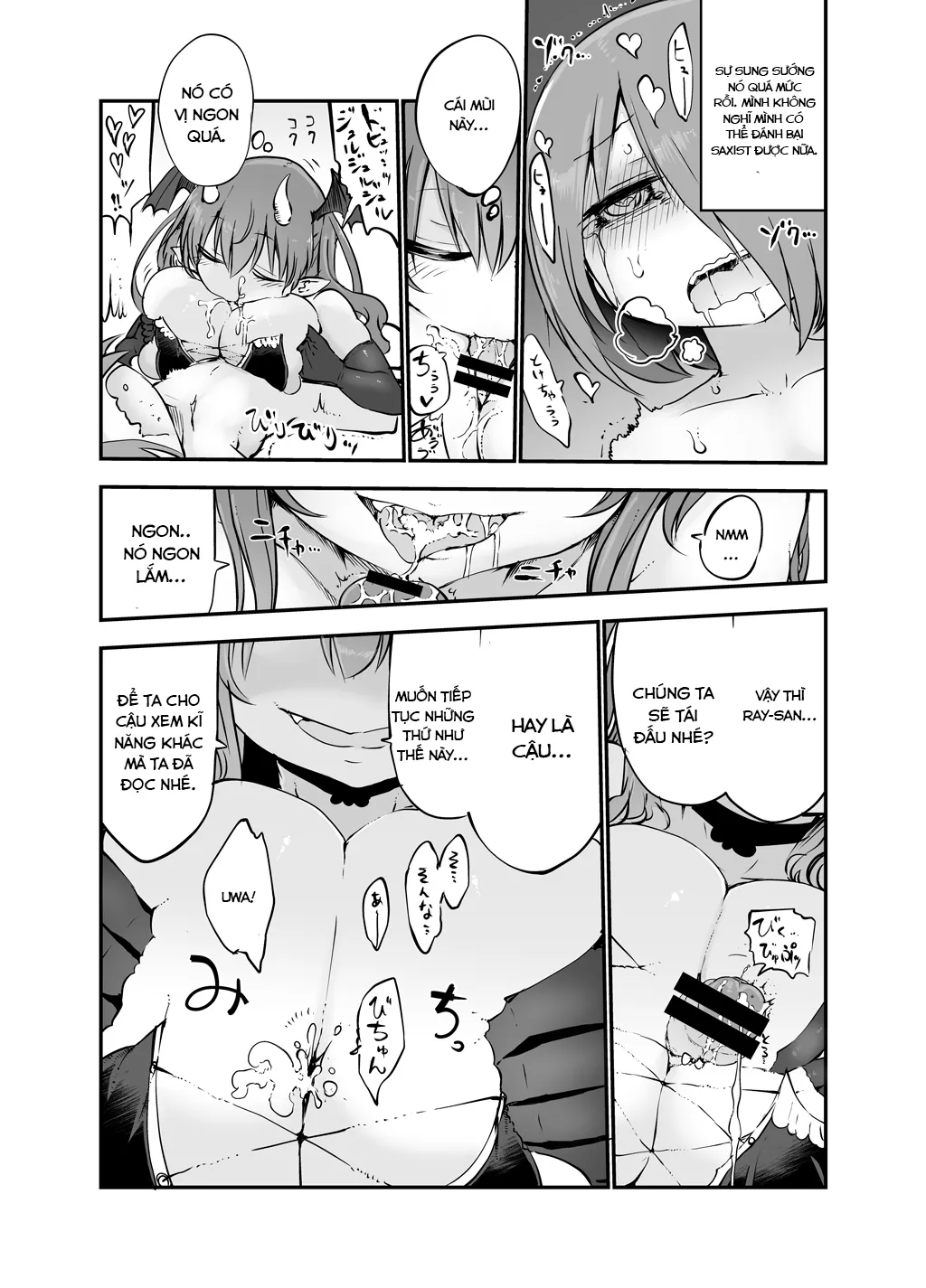HentaiVN.net - Ảnh 11 - Inai Jougo [淫愛冗語] - Chap 1