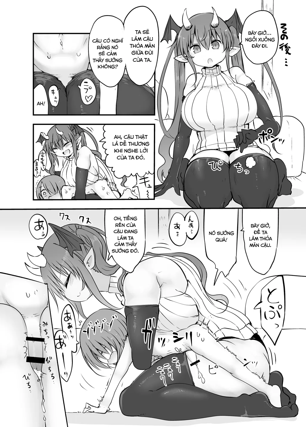 HentaiVN.net - Ảnh 12 - Inai Jougo [淫愛冗語] - Chap 1