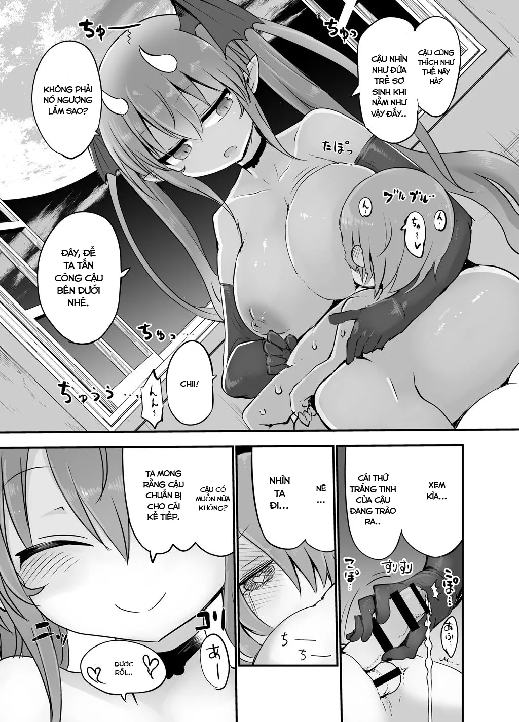 HentaiVN.net - Ảnh 14 - Inai Jougo [淫愛冗語] - Chap 1