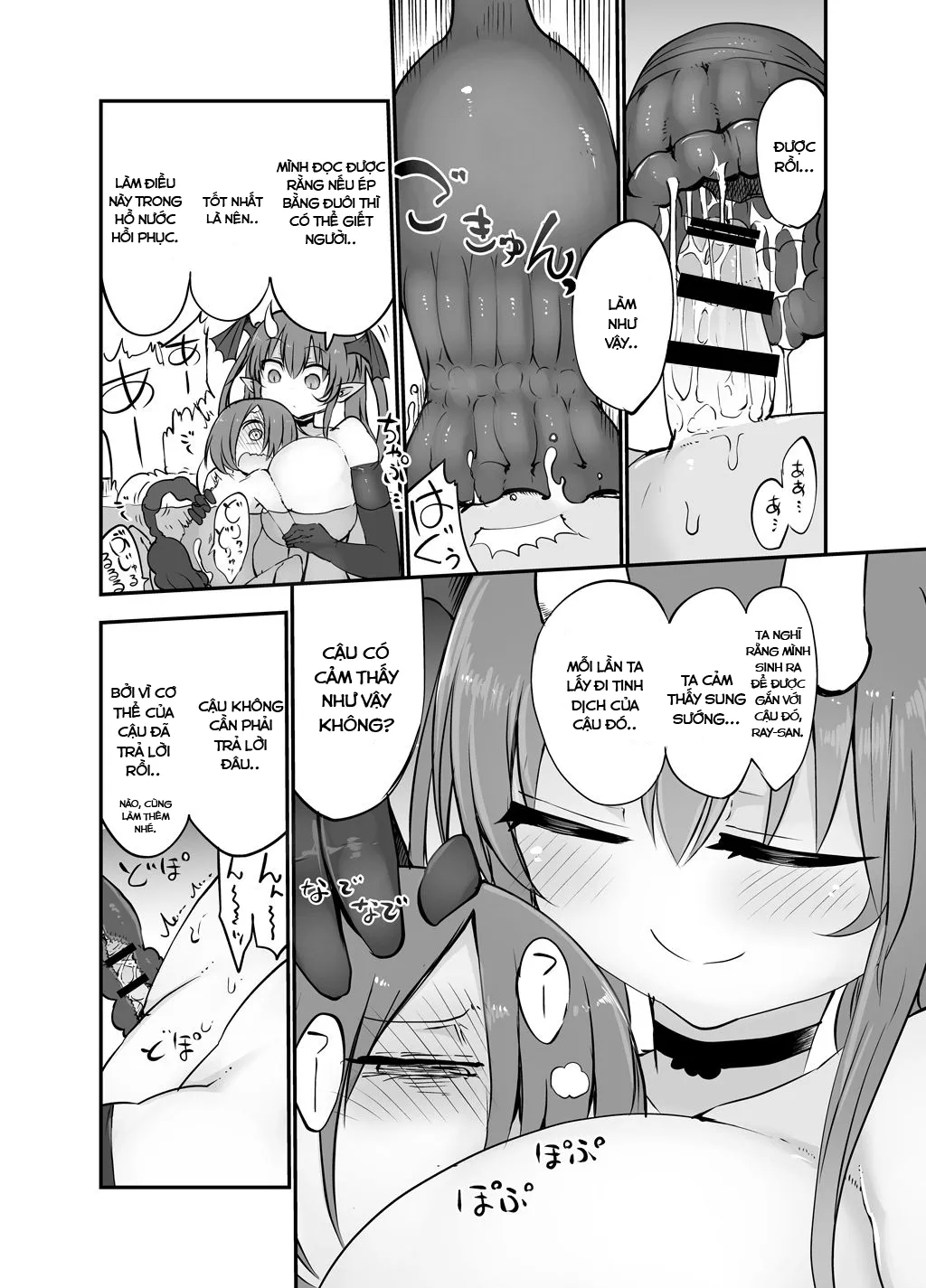 HentaiVN.net - Ảnh 15 - Inai Jougo [淫愛冗語] - Chap 1