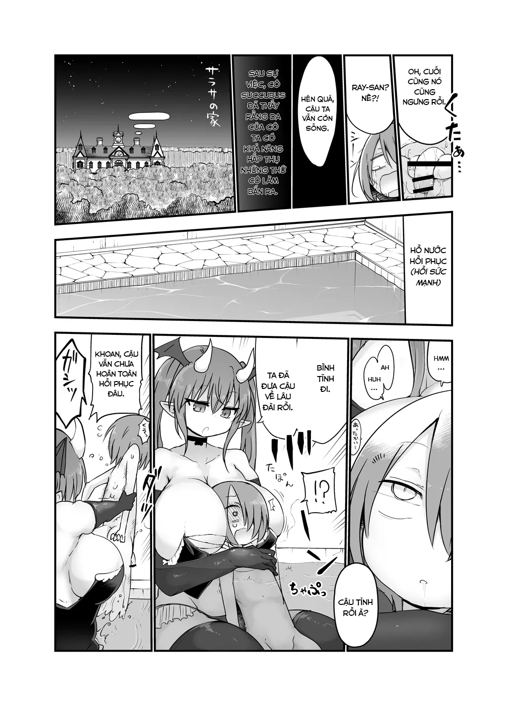 HentaiVN.net - Ảnh 7 - Inai Jougo [淫愛冗語] - Chap 1