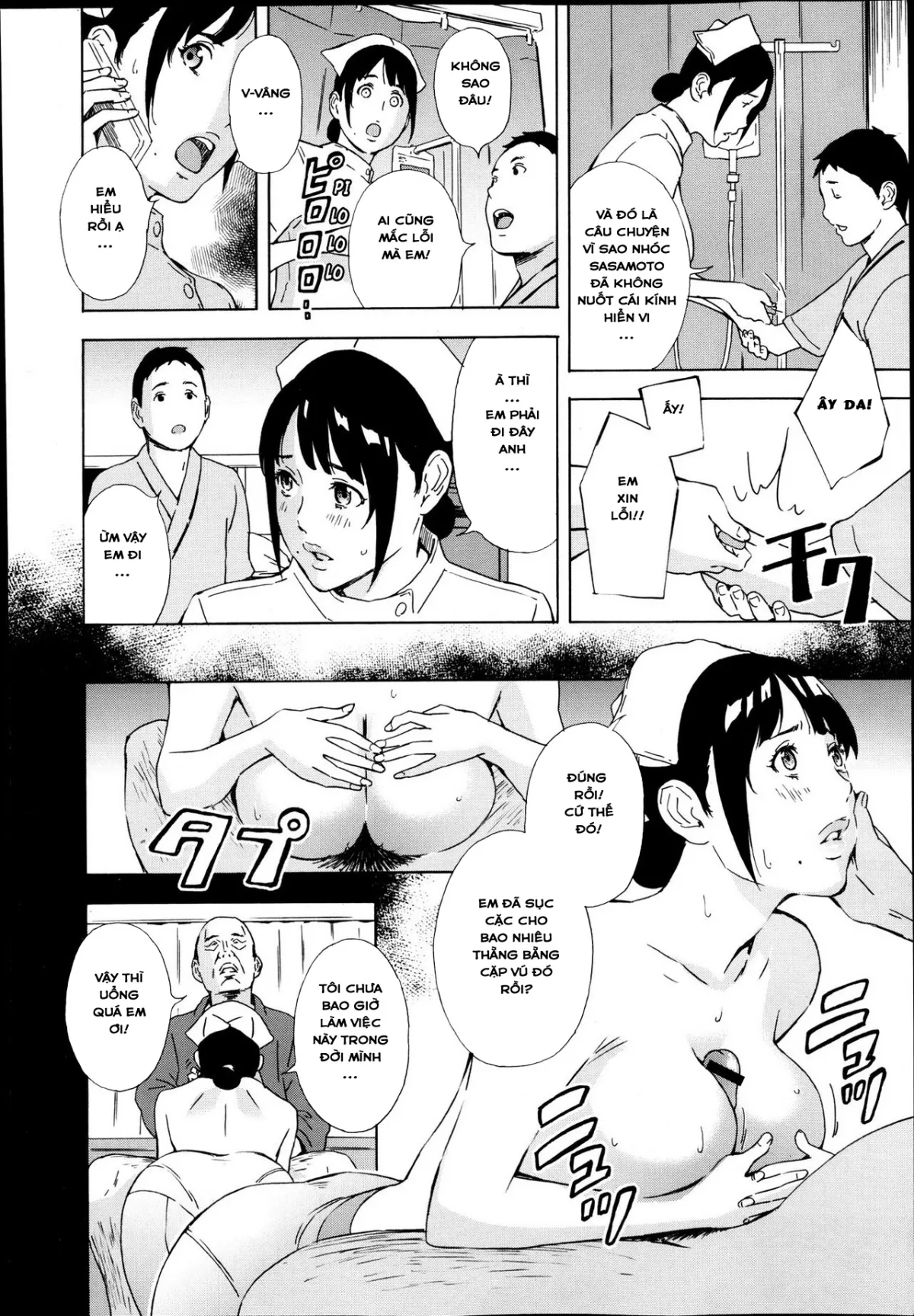 HentaiVN.net - Ảnh 7 - Nghiệp Chướng Nghề Y Tá. [Nurse Fuyuno Chika's other Side, ナース冬野千佳の表裏] - Chap 1