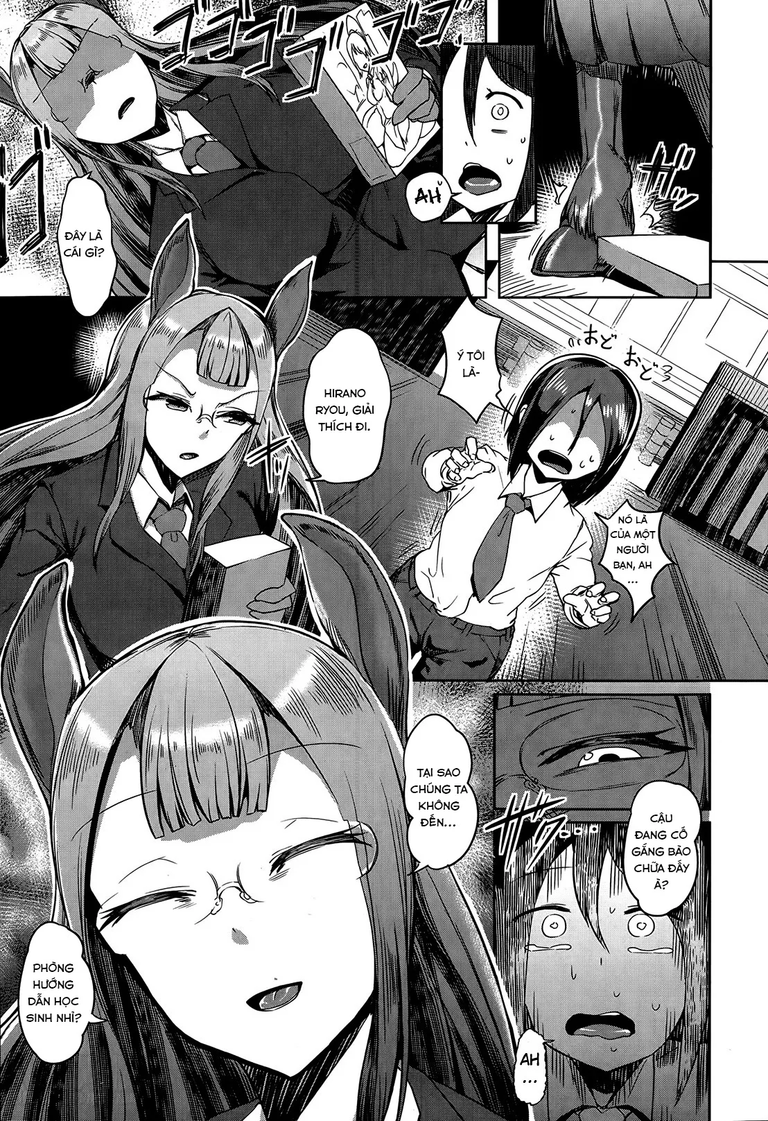 HentaiVN.net - Ảnh 4 - Tadashii Uma no Shitsukekata [The Proper Way to Train a Horse, 正しい馬のしつけ方] - Chap 1