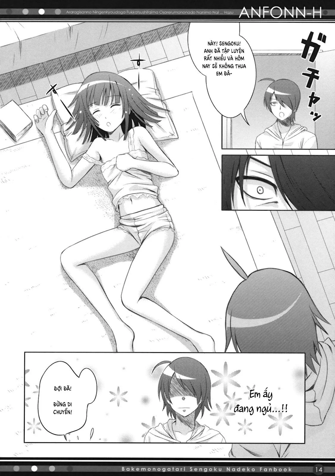 HentaiVN.net - Ảnh 13 - ANFONN-H (Bakemonogatari) - Chap 1