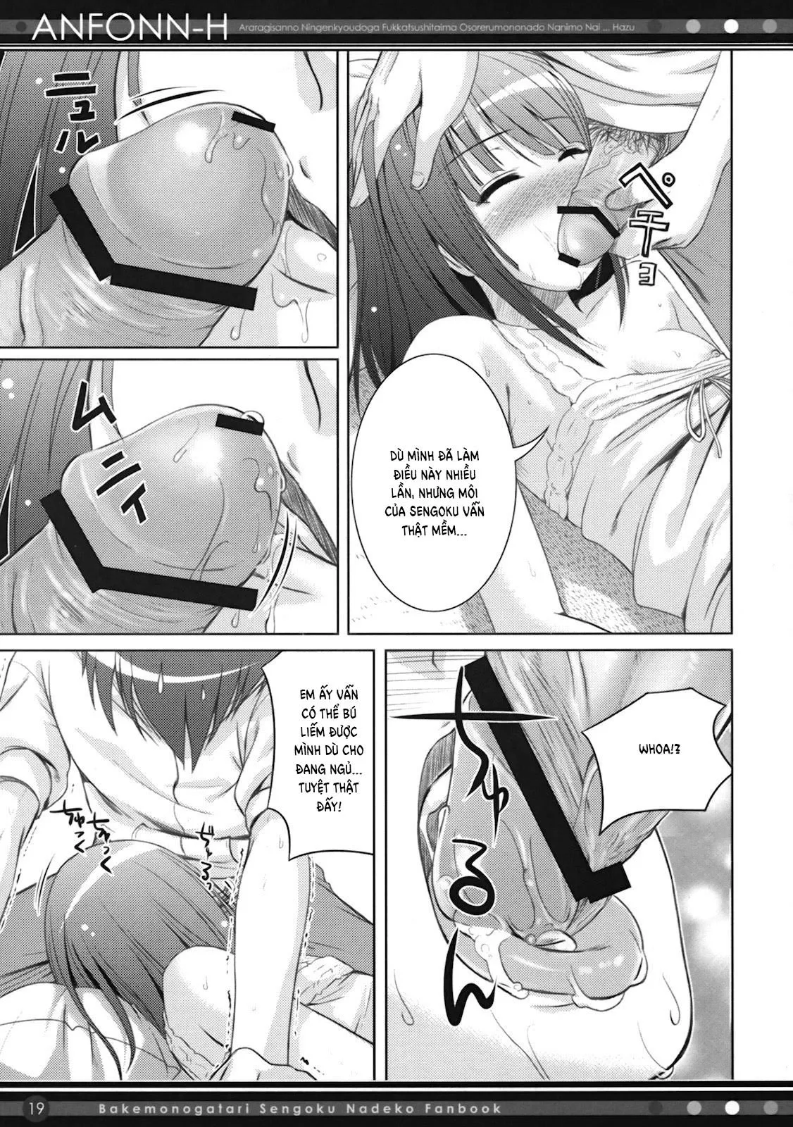 HentaiVN.net - Ảnh 18 - ANFONN-H (Bakemonogatari) - Chap 1