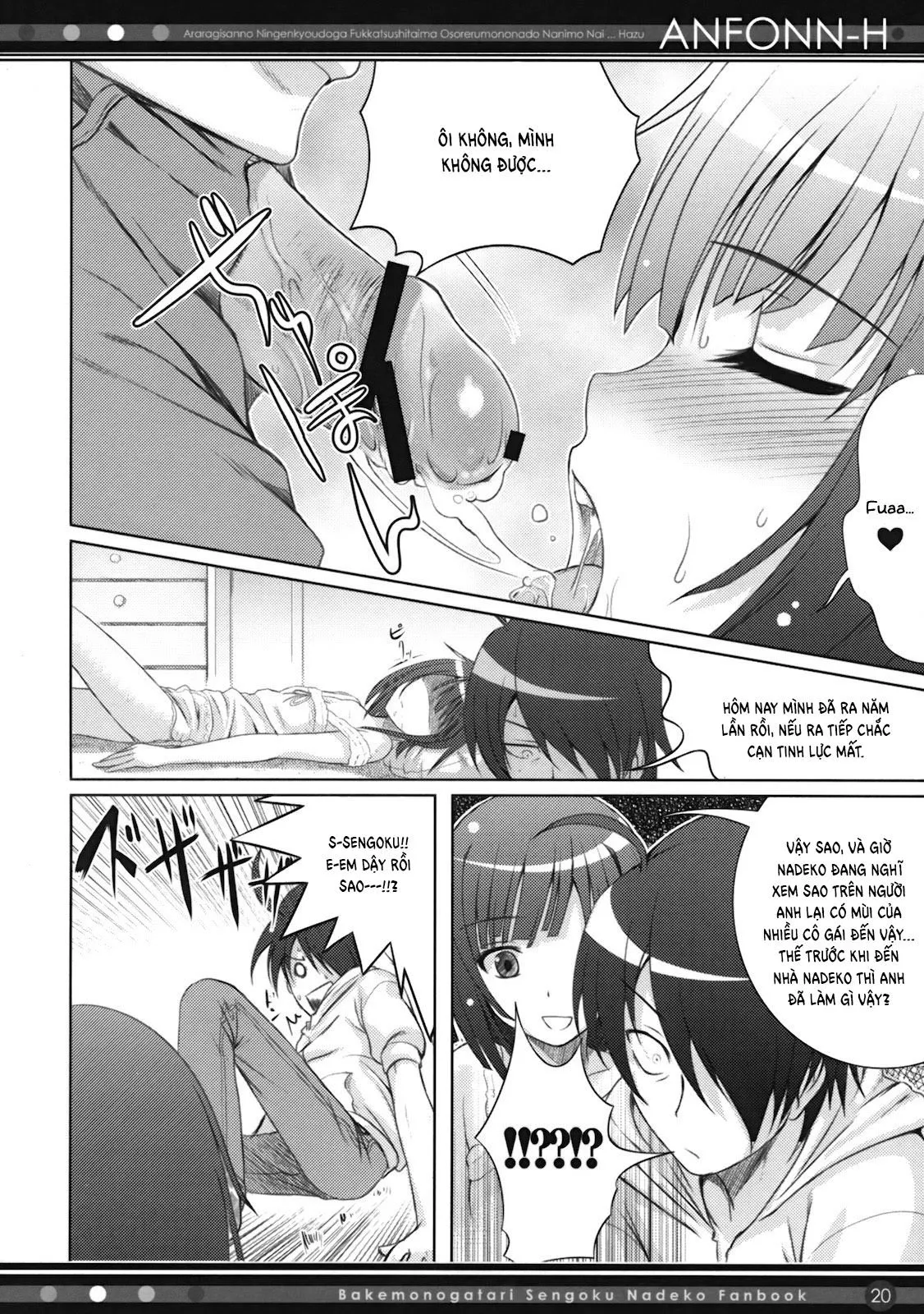 HentaiVN.net - Ảnh 19 - ANFONN-H (Bakemonogatari) - Chap 1