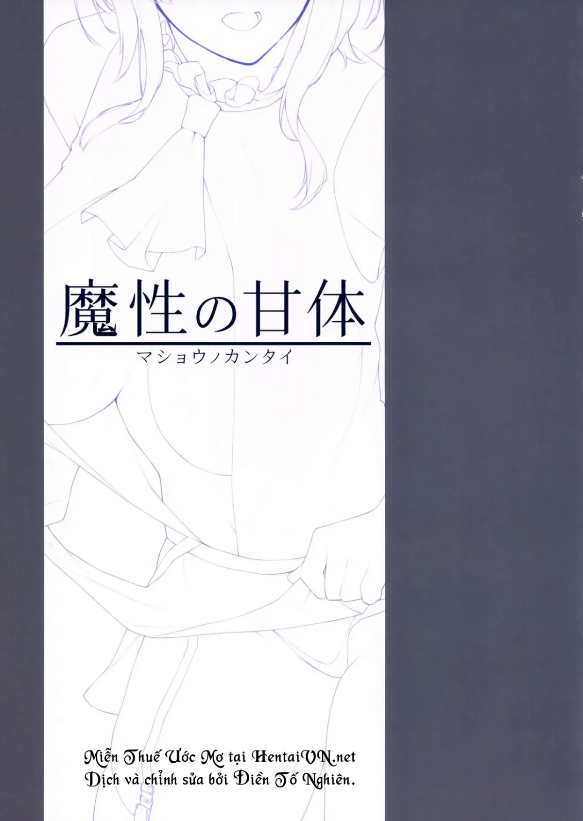 HentaiVN.net - Ảnh 3 - Thư Ký của Đô Đốc! (Kantai Collection) [Mashou no Kantai, 魔性の甘体] - Chap 1