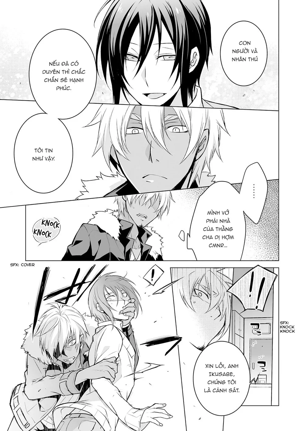 HentaiVN.net - Ảnh 15 - Kedamono Bitch [ケダモノビッチ, 服従は挑発の合図] - Chap 1