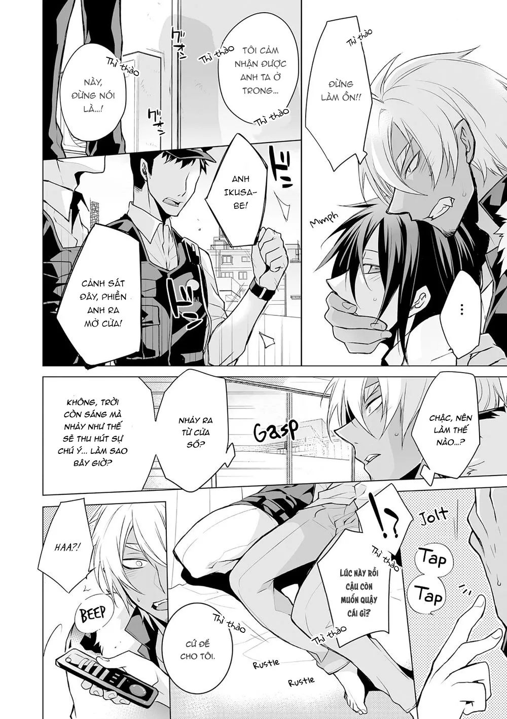 HentaiVN.net - Ảnh 16 - Kedamono Bitch [ケダモノビッチ, 服従は挑発の合図] - Chap 1