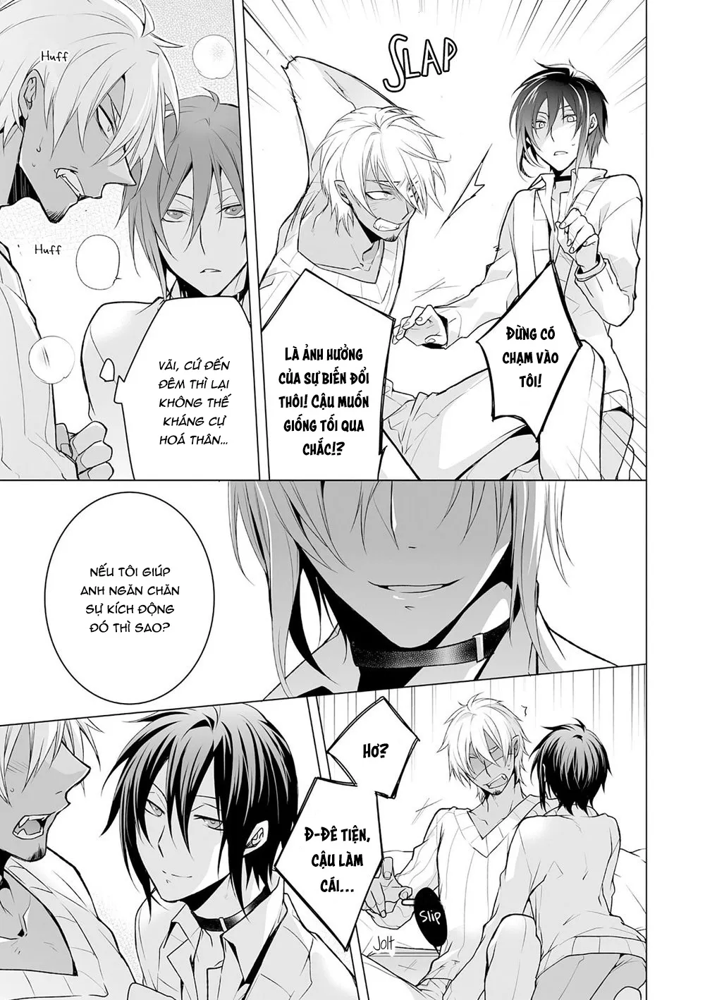 HentaiVN.net - Ảnh 23 - Kedamono Bitch [ケダモノビッチ, 服従は挑発の合図] - Chap 1