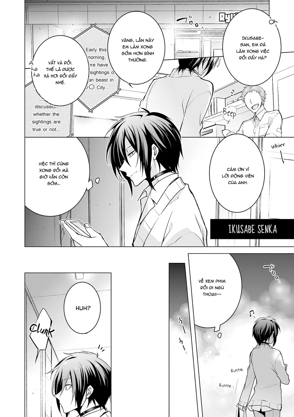 HentaiVN.net - Ảnh 6 - Kedamono Bitch [ケダモノビッチ, 服従は挑発の合図] - Chap 1