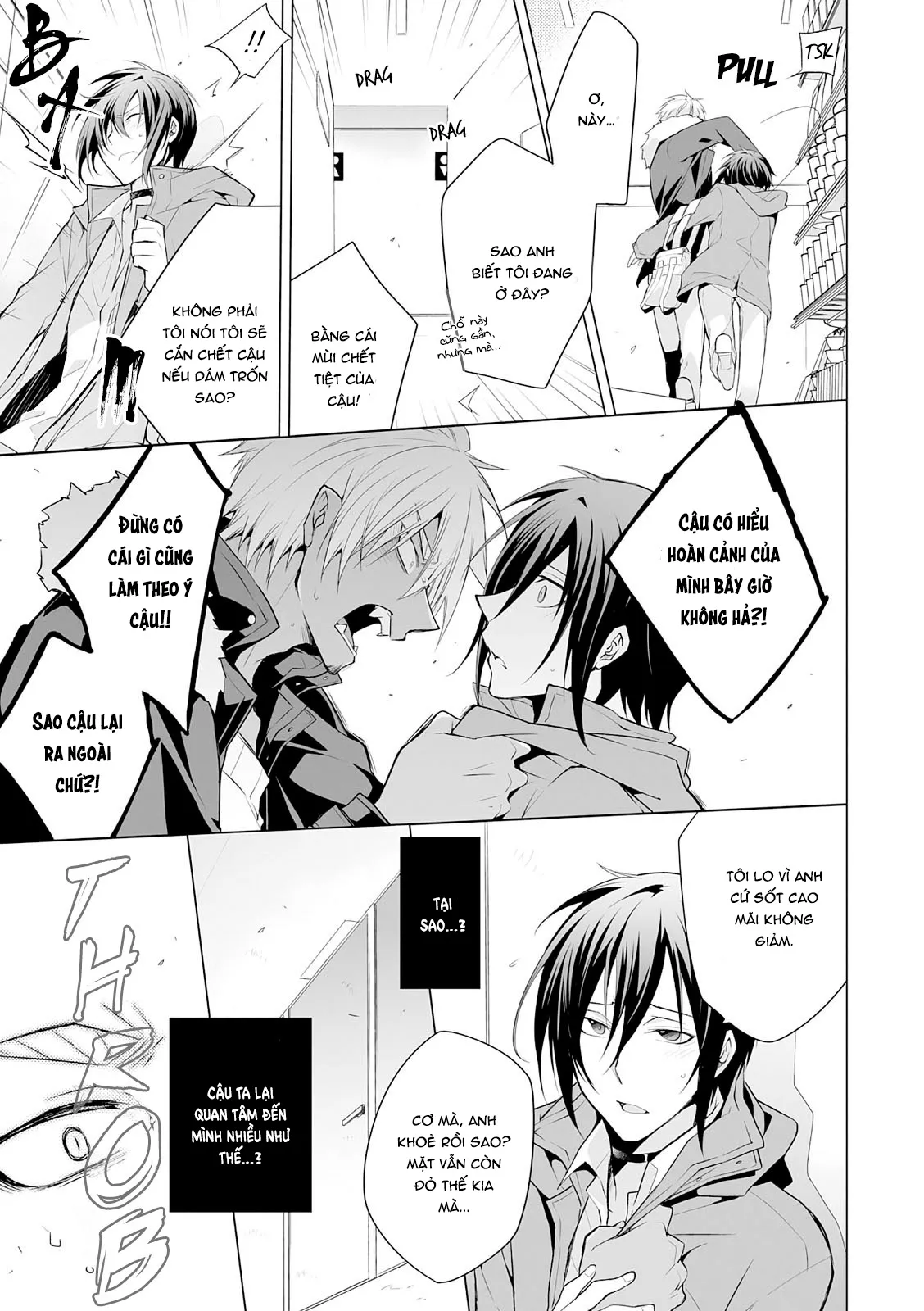 HentaiVN.net - Ảnh 11 - Kedamono Bitch [ケダモノビッチ, 服従は挑発の合図] - Chap 3