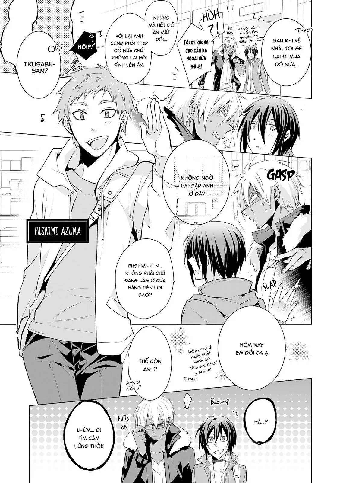 HentaiVN.net - Ảnh 25 - Kedamono Bitch [ケダモノビッチ, 服従は挑発の合図] - Chap 3