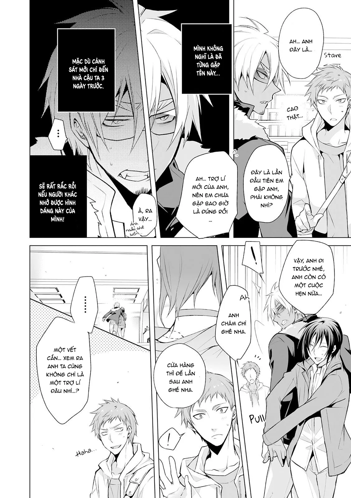 HentaiVN.net - Ảnh 26 - Kedamono Bitch [ケダモノビッチ, 服従は挑発の合図] - Chap 3
