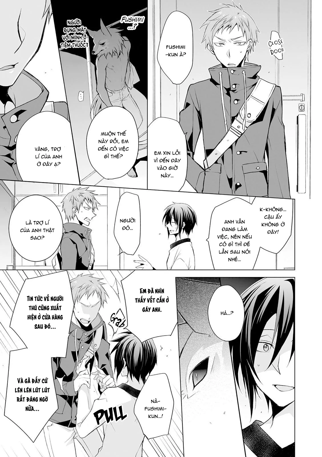 HentaiVN.net - Ảnh 25 - Kedamono Bitch [ケダモノビッチ, 服従は挑発の合図] - Chap 5