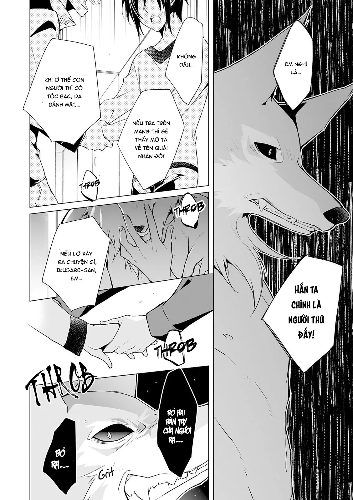 HentaiVN.net - Ảnh 26 - Kedamono Bitch [ケダモノビッチ, 服従は挑発の合図] - Chap 5