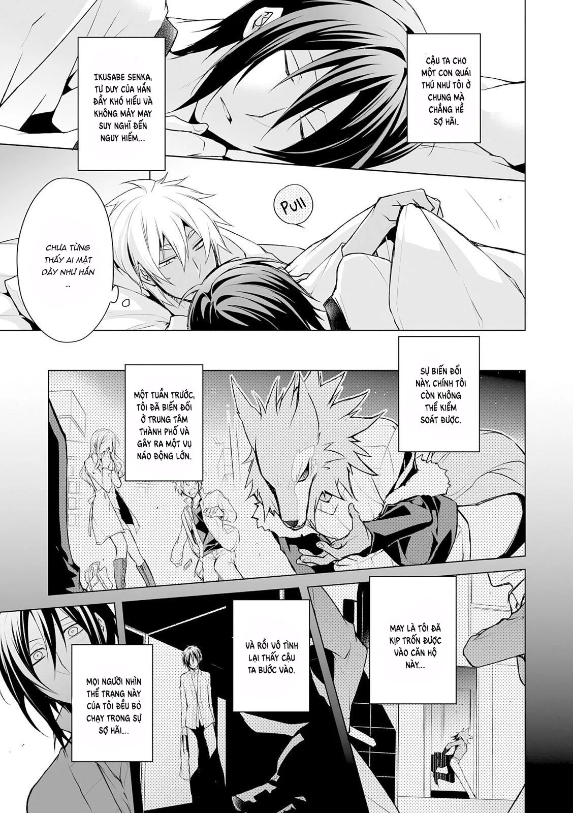 HentaiVN.net - Ảnh 7 - Kedamono Bitch [ケダモノビッチ, 服従は挑発の合図] - Chap 5