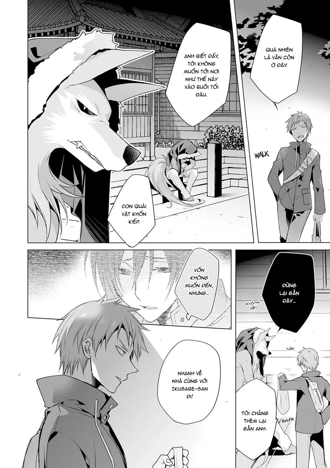 HentaiVN.net - Ảnh 12 - Kedamono Bitch [ケダモノビッチ, 服従は挑発の合図] - Chap 7