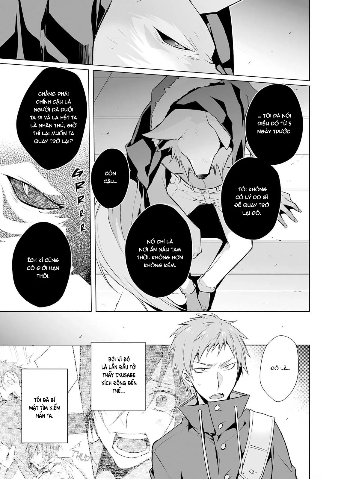 HentaiVN.net - Ảnh 13 - Kedamono Bitch [ケダモノビッチ, 服従は挑発の合図] - Chap 7