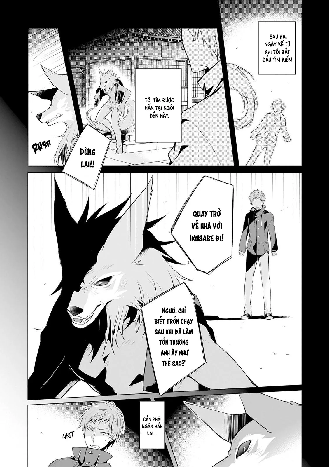 HentaiVN.net - Ảnh 14 - Kedamono Bitch [ケダモノビッチ, 服従は挑発の合図] - Chap 7