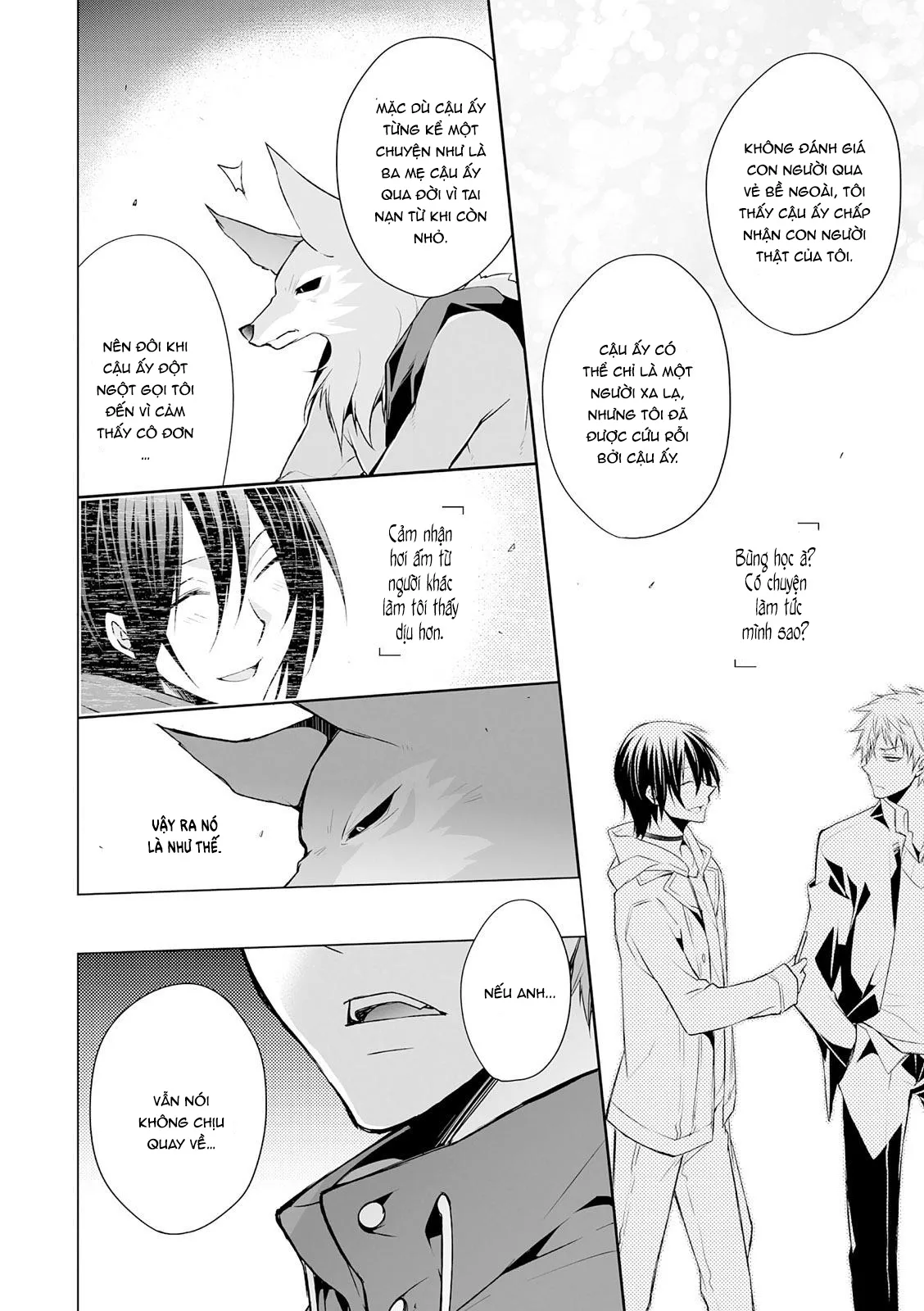 HentaiVN.net - Ảnh 16 - Kedamono Bitch [ケダモノビッチ, 服従は挑発の合図] - Chap 7