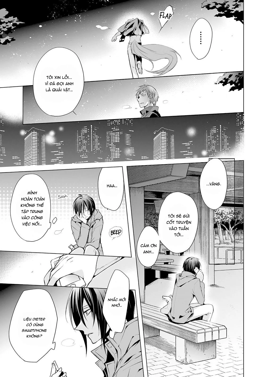 HentaiVN.net - Ảnh 19 - Kedamono Bitch [ケダモノビッチ, 服従は挑発の合図] - Chap 7