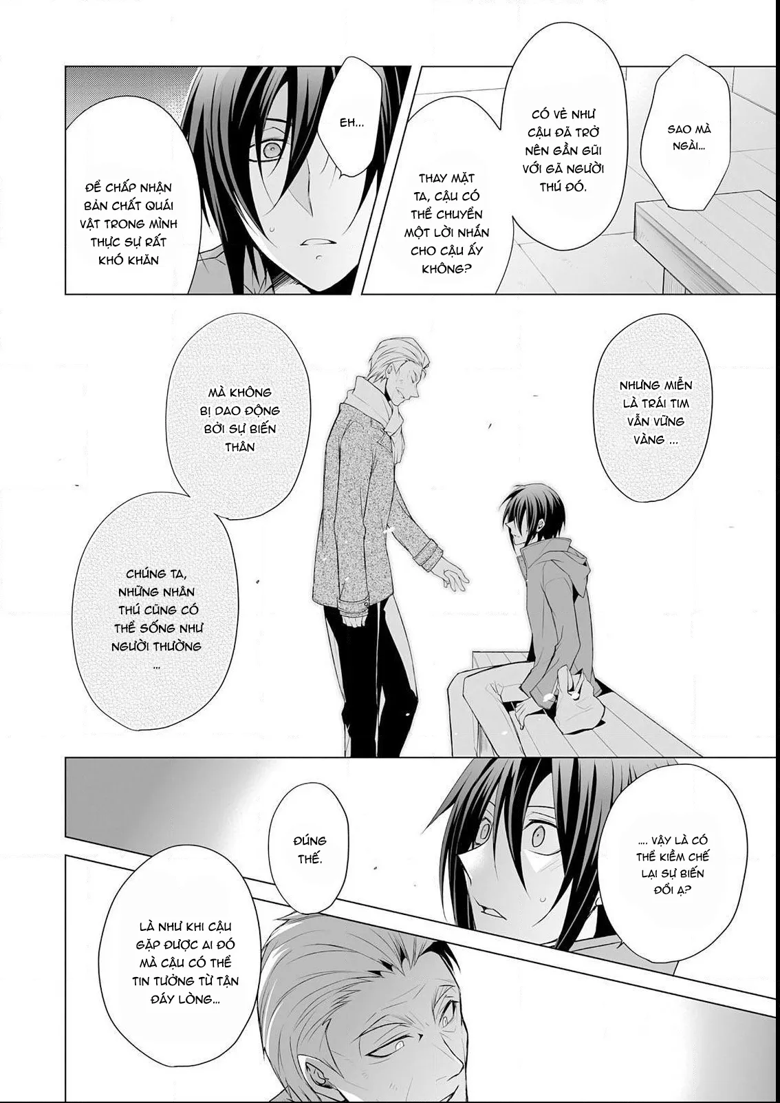 HentaiVN.net - Ảnh 22 - Kedamono Bitch [ケダモノビッチ, 服従は挑発の合図] - Chap 7
