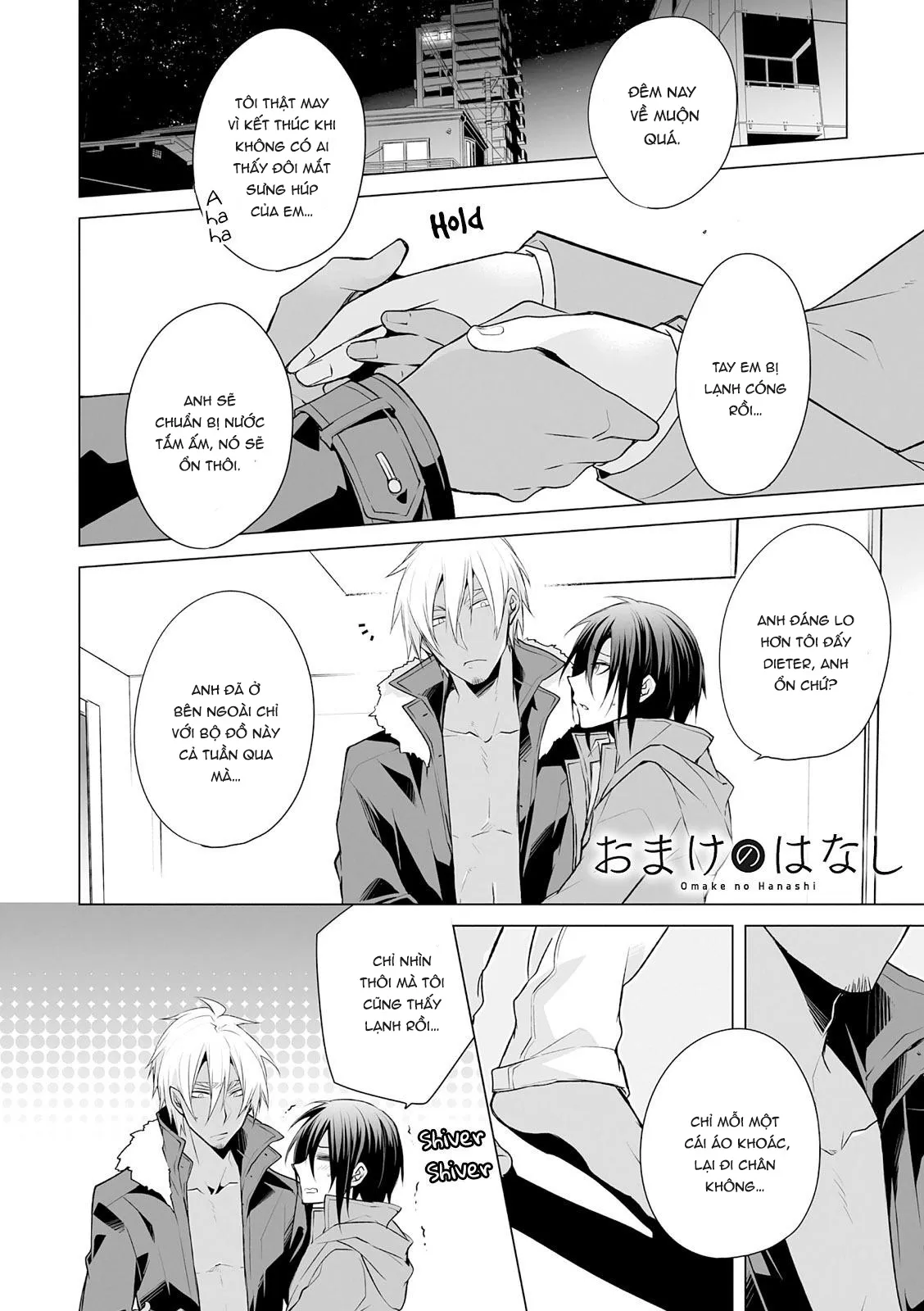 HentaiVN.net - Ảnh 33 - Kedamono Bitch [ケダモノビッチ, 服従は挑発の合図] - Chap 7