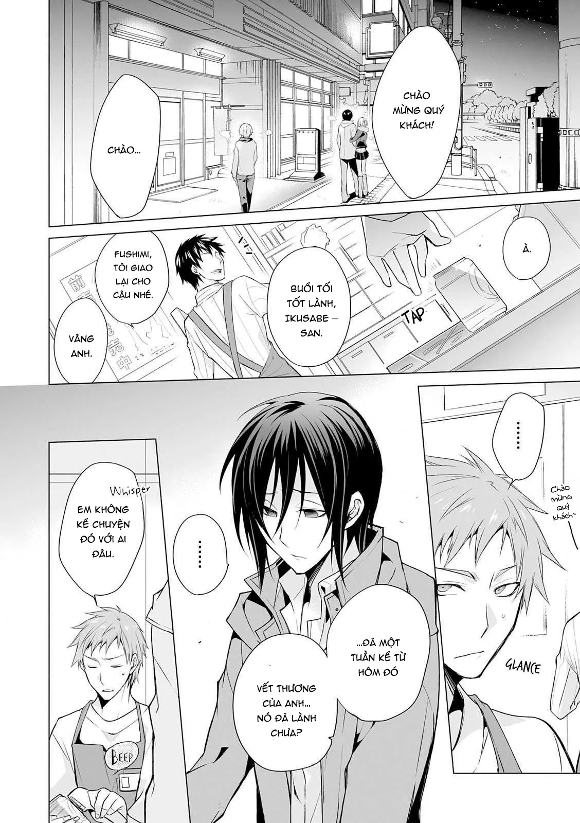 HentaiVN.net - Ảnh 8 - Kedamono Bitch [ケダモノビッチ, 服従は挑発の合図] - Chap 7