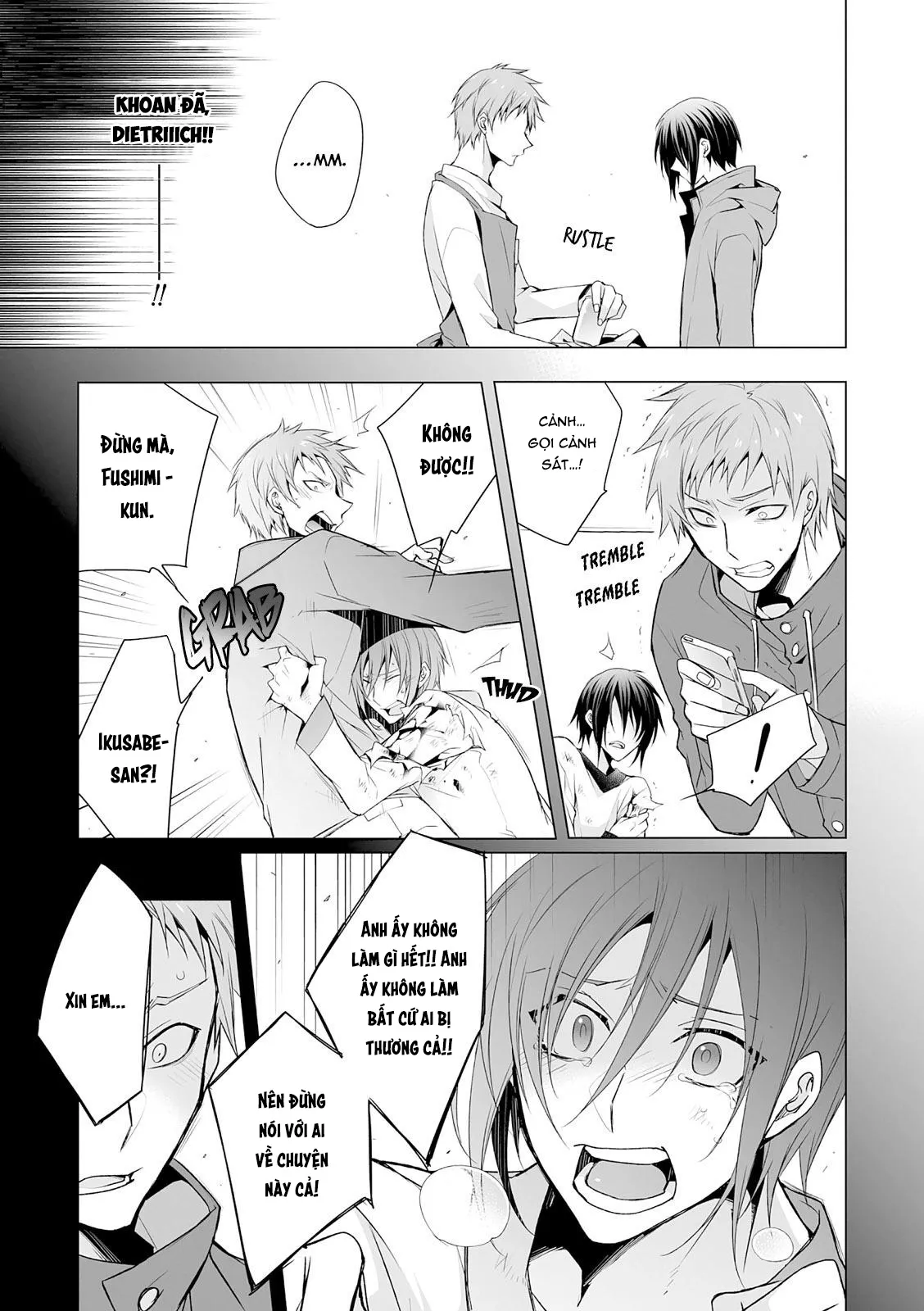 HentaiVN.net - Ảnh 9 - Kedamono Bitch [ケダモノビッチ, 服従は挑発の合図] - Chap 7