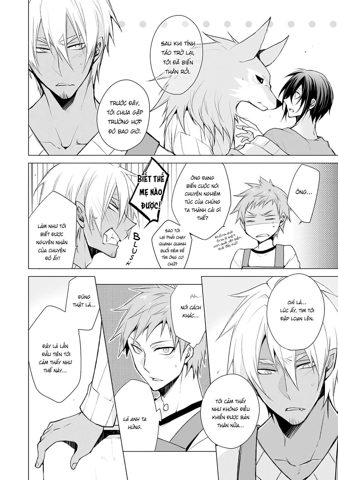 HentaiVN.net - Ảnh 13 - Kedamono Bitch [ケダモノビッチ, 服従は挑発の合図] - Chap 8