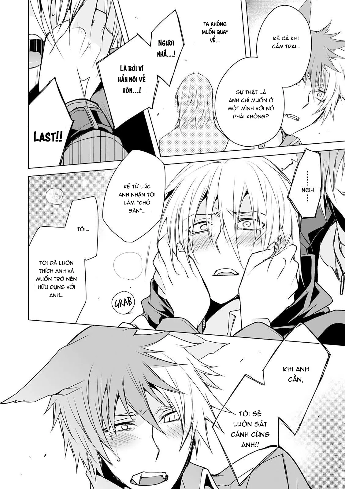 HentaiVN.net - Ảnh 26 - Kedamono Bitch [ケダモノビッチ, 服従は挑発の合図] - Chap 9