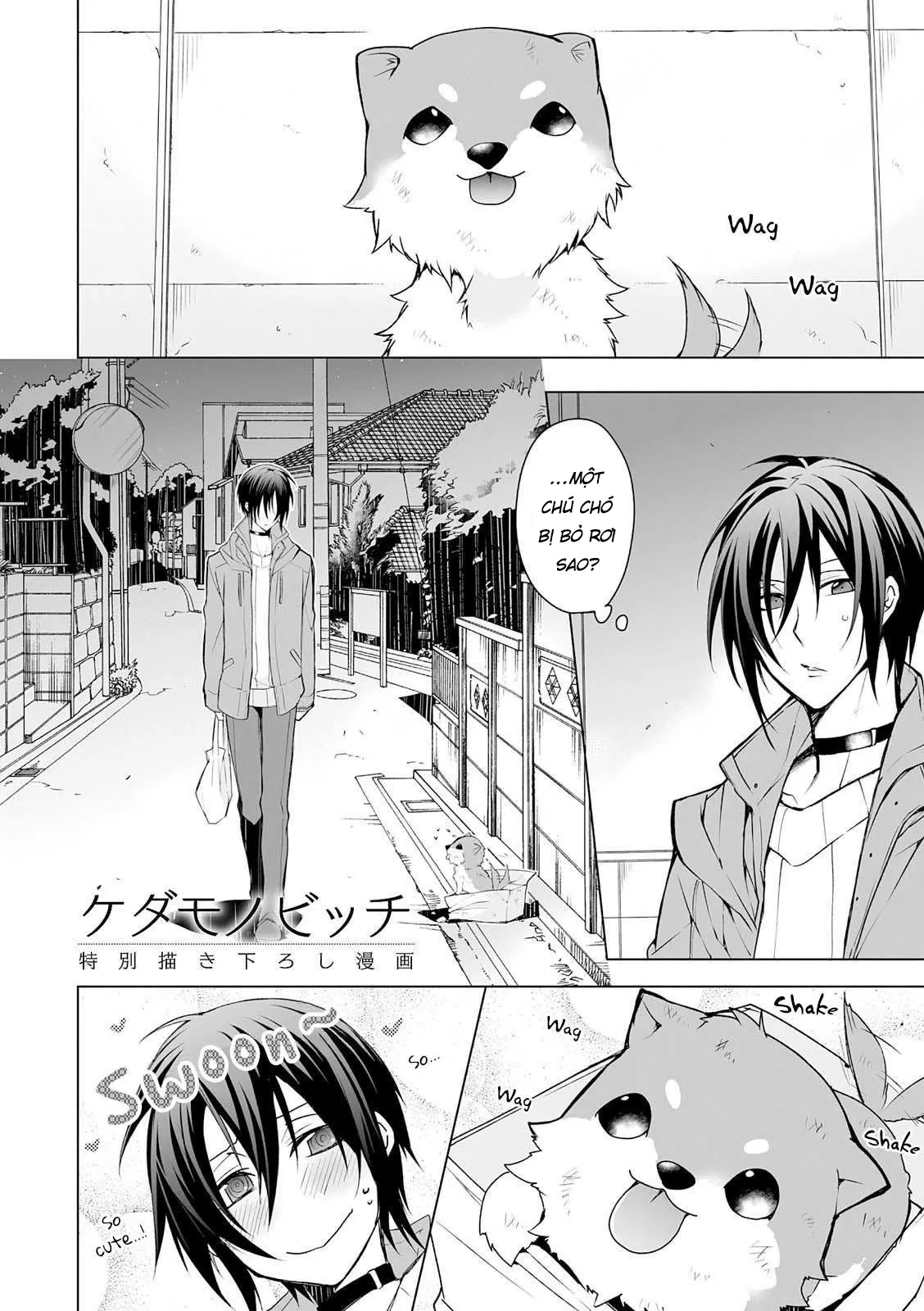 HentaiVN.net - Ảnh 4 - Kedamono Bitch [ケダモノビッチ, 服従は挑発の合図] - Chap 10