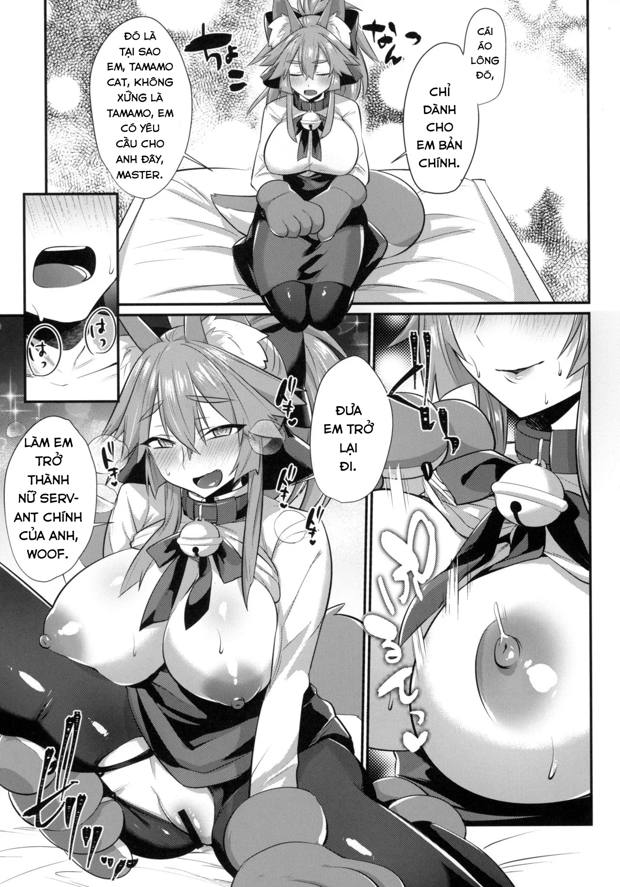 HentaiVN.net - Ảnh 13 - Gachihame Okigae Mesu Manko Henka B [ガチハメおきがえ雌マ●コ変化B] - Chap 1