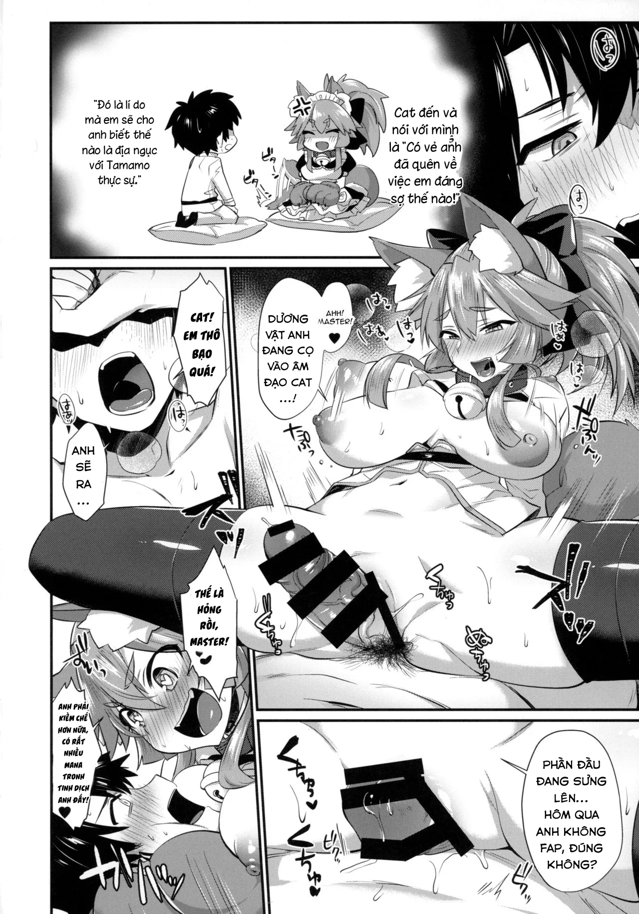 HentaiVN.net - Ảnh 4 - Gachihame Okigae Mesu Manko Henka B [ガチハメおきがえ雌マ●コ変化B] - Chap 1