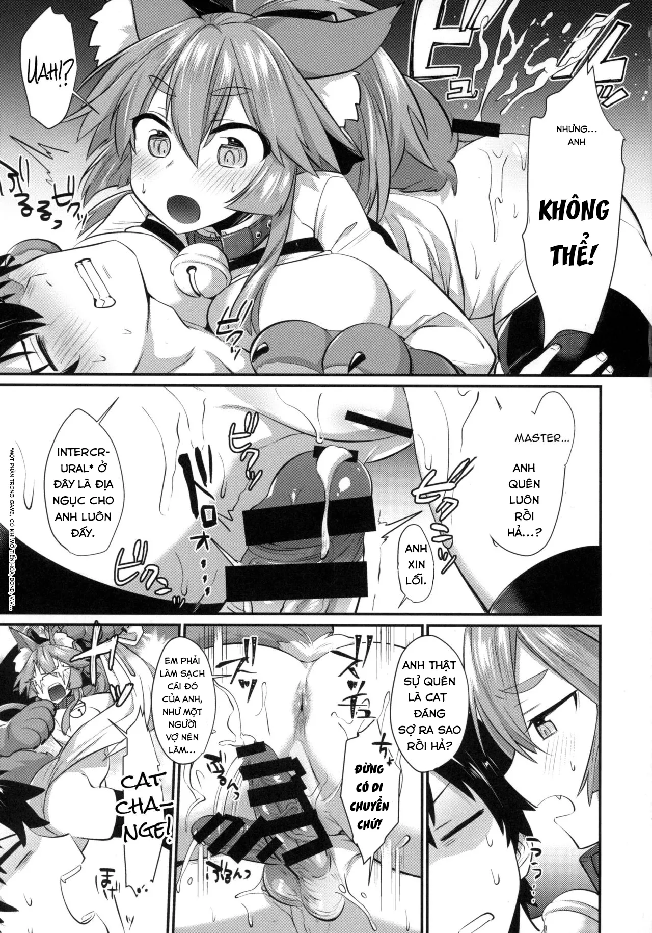 HentaiVN.net - Ảnh 5 - Gachihame Okigae Mesu Manko Henka B [ガチハメおきがえ雌マ●コ変化B] - Chap 1