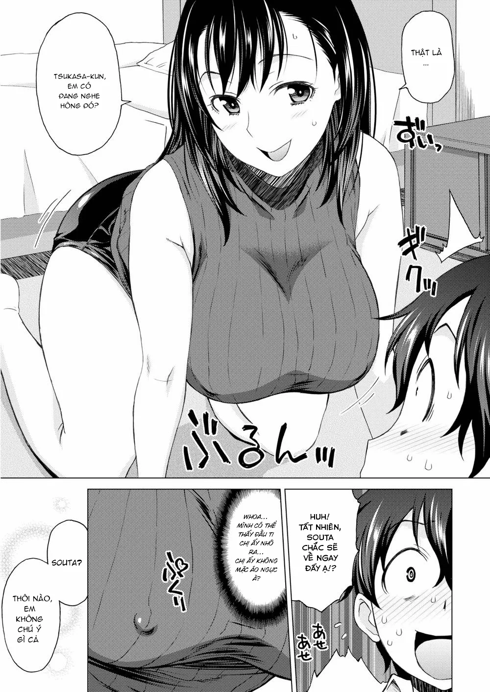 HentaiVN.net - Ảnh 5 - Chị của bạn tôi♥rất thân thiện và hấp dẫn [Tempting♥Friendly Sister] - Chap 1