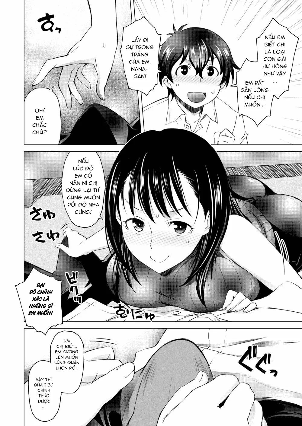 HentaiVN.net - Ảnh 8 - Chị của bạn tôi♥rất thân thiện và hấp dẫn [Tempting♥Friendly Sister] - Chap 1