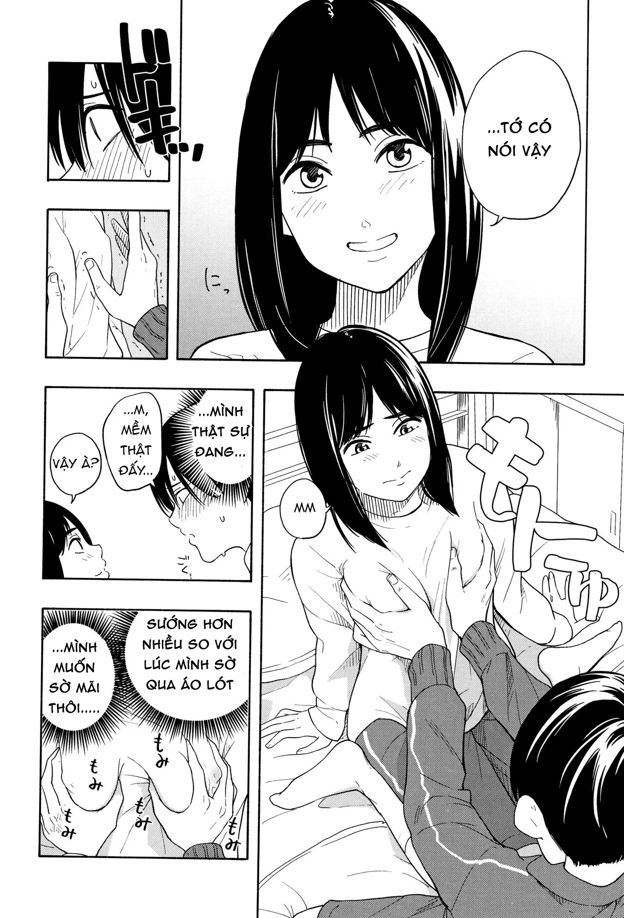 HentaiVN.net - Ảnh 18 - Futari Gokko - Futari [Futari Gokko; Futari; Playing Couple; Couple] - Chap 1