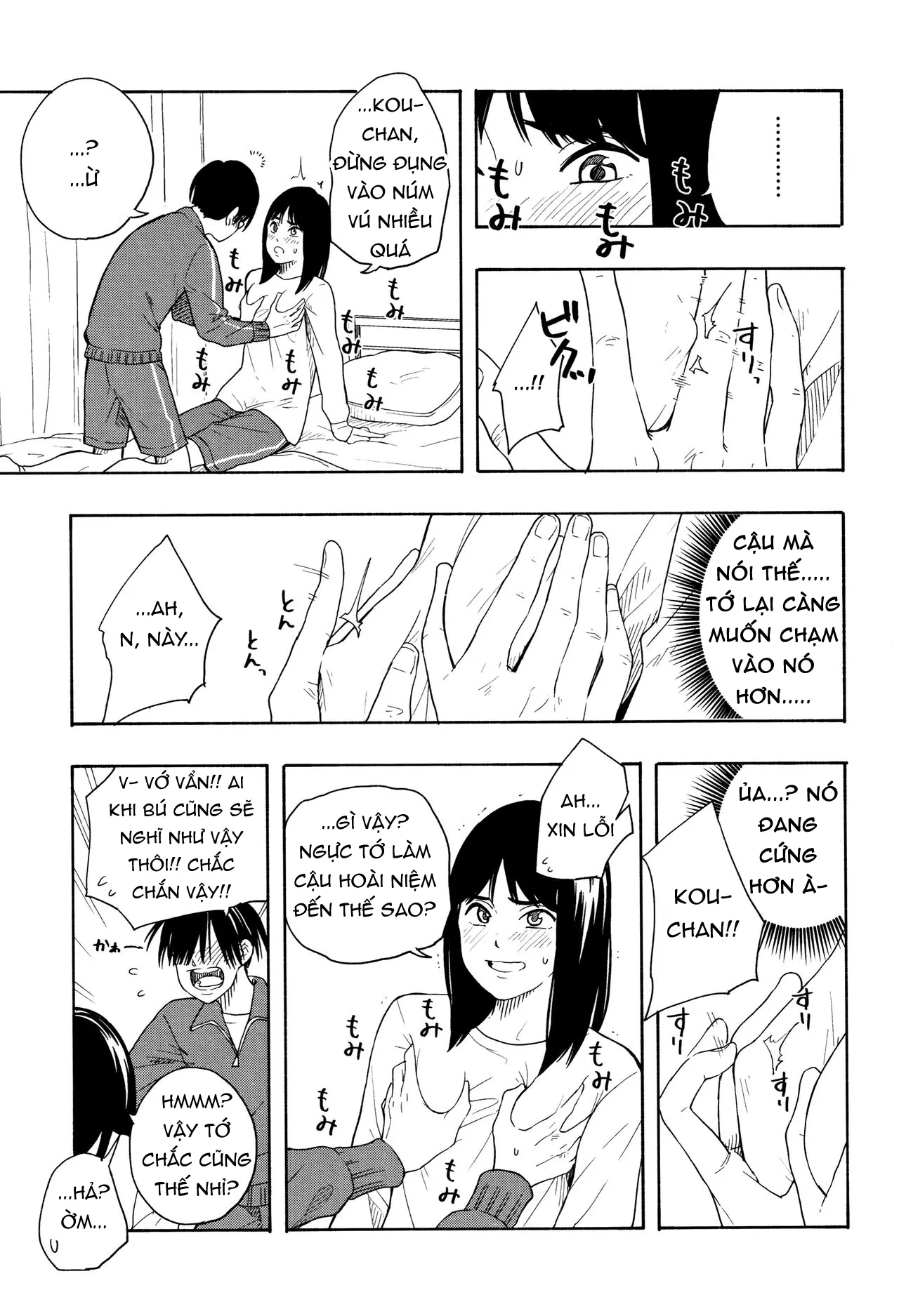 HentaiVN.net - Ảnh 19 - Futari Gokko - Futari [Futari Gokko; Futari; Playing Couple; Couple] - Chap 1
