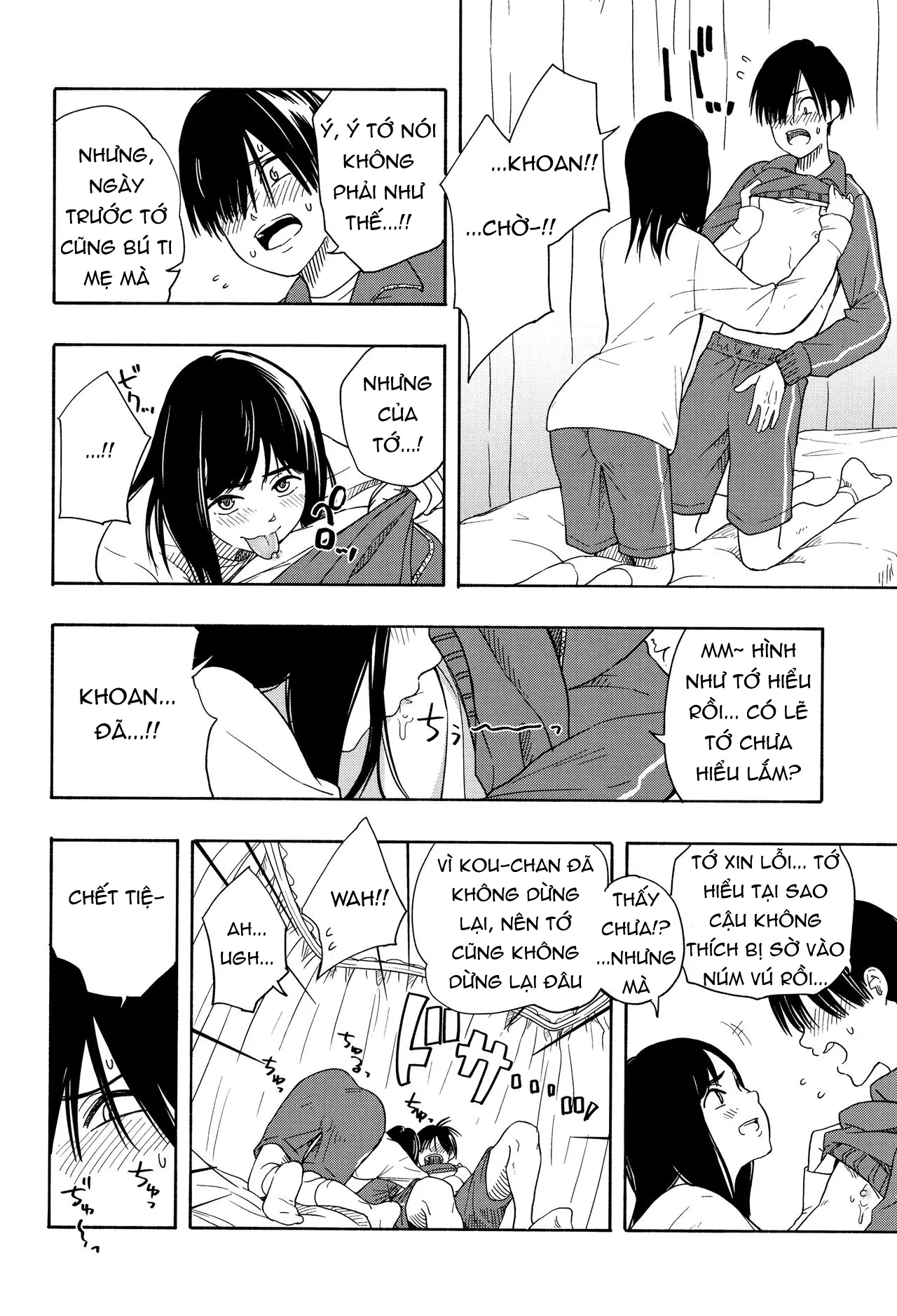 HentaiVN.net - Ảnh 20 - Futari Gokko - Futari [Futari Gokko; Futari; Playing Couple; Couple] - Chap 1