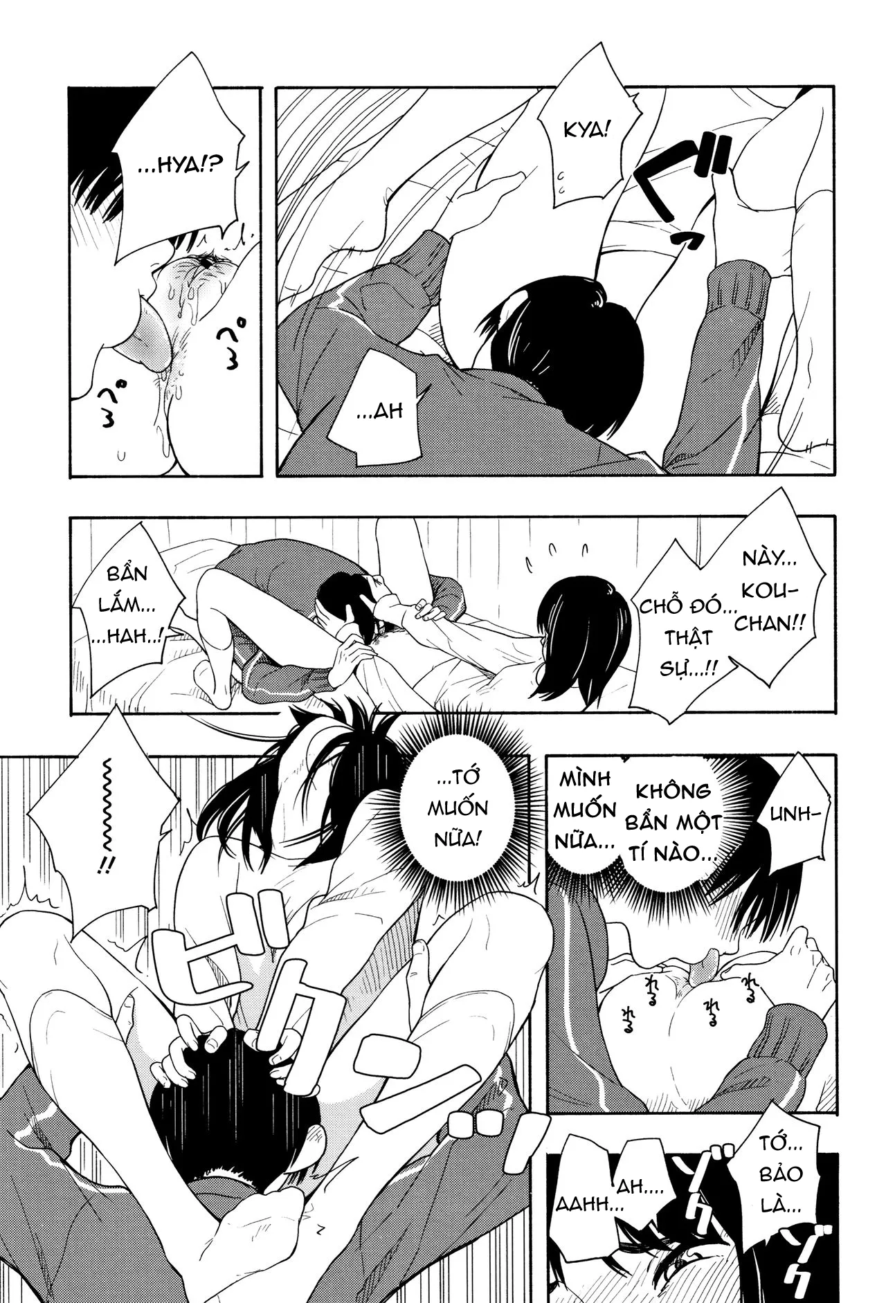 HentaiVN.net - Ảnh 25 - Futari Gokko - Futari [Futari Gokko; Futari; Playing Couple; Couple] - Chap 1