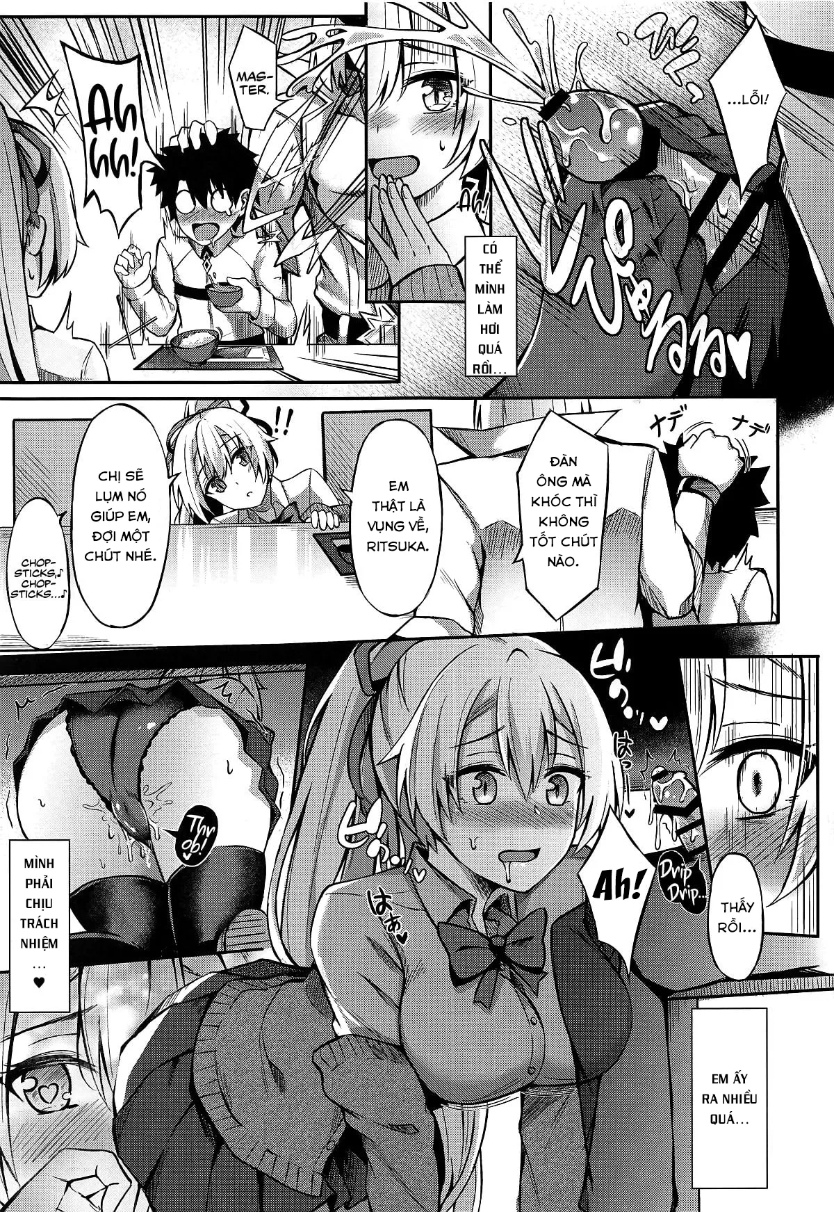 HentaiVN.net - Ảnh 11 - Setsudo no Nai Onee-chan de Gomen ne ♡ (Fate/Grand Order) [Onee-chan is sorry she has no restraint, 節度のないお姉ちゃんでごめんね] - Chap 1