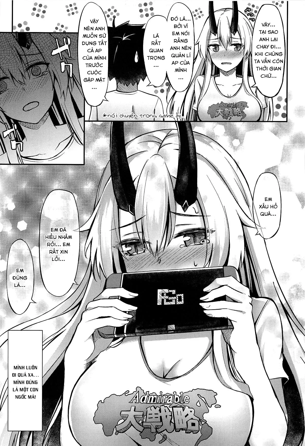 HentaiVN.net - Ảnh 25 - Setsudo no Nai Onee-chan de Gomen ne ♡ (Fate/Grand Order) [Onee-chan is sorry she has no restraint, 節度のないお姉ちゃんでごめんね] - Chap 1