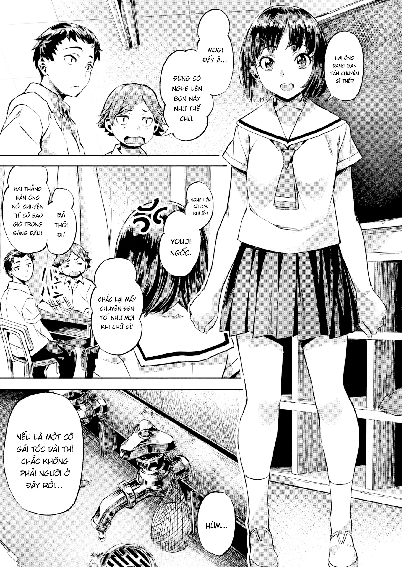 HentaiVN.net - Ảnh 5 - Swept Away... - Chap 1
