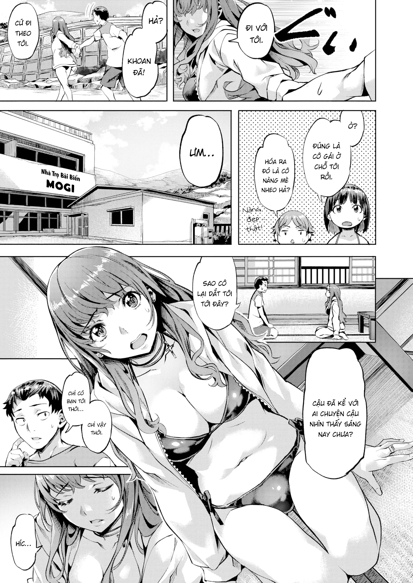 HentaiVN.net - Ảnh 9 - Swept Away... - Chap 1