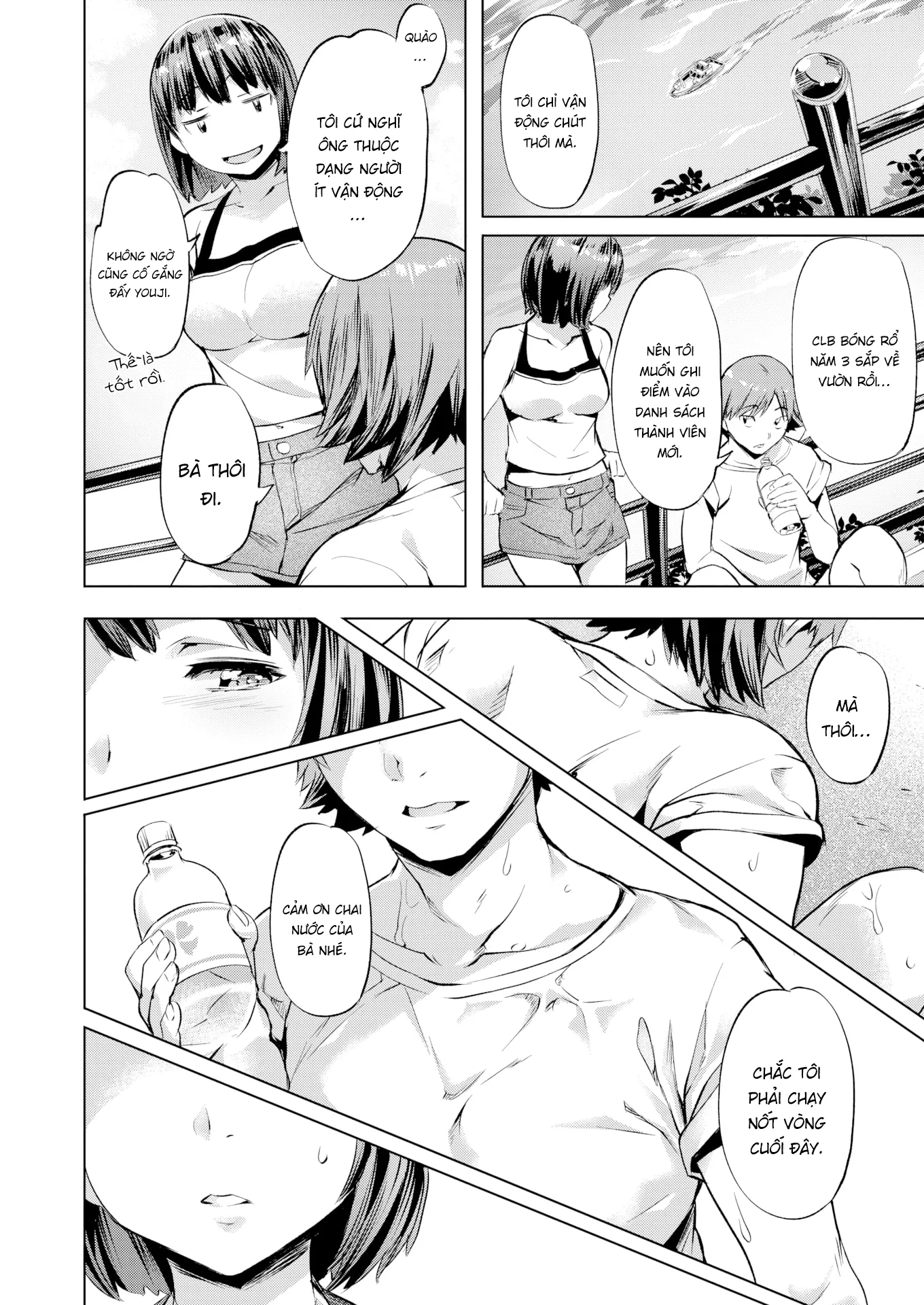 HentaiVN.net - Ảnh 10 - Swept Away... - Chap 2